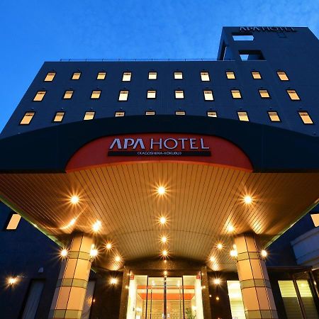 APA Hotel Kagoshima Kokubu Kirishima Eksteriør billede