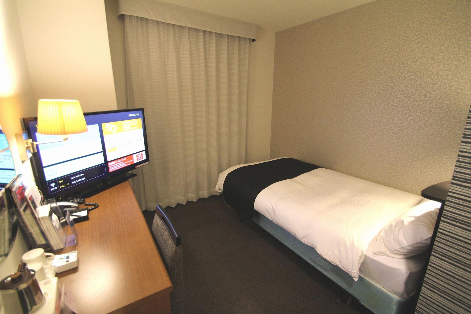 APA Hotel Kagoshima Kokubu Kirishima Eksteriør billede