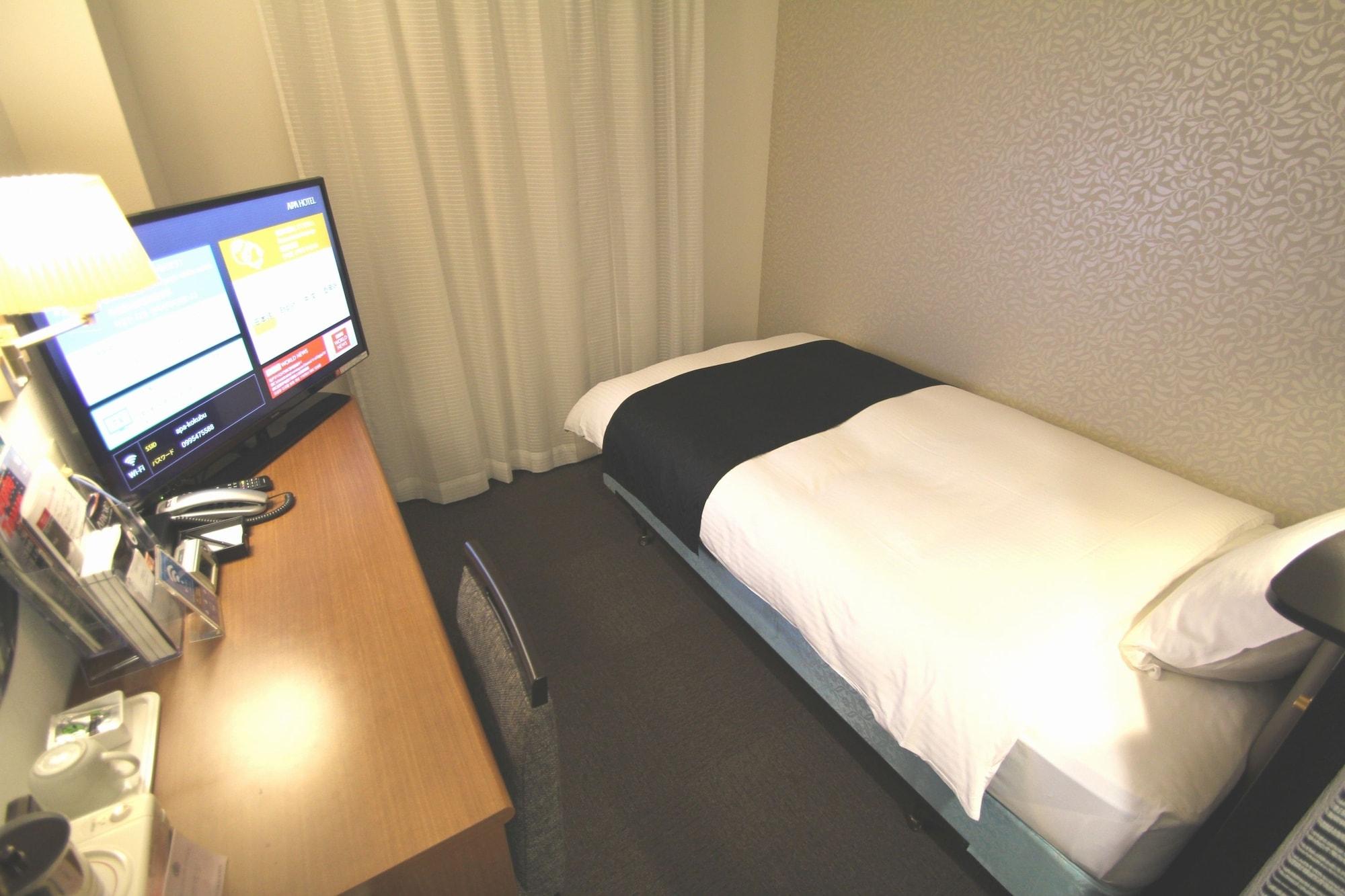 APA Hotel Kagoshima Kokubu Kirishima Eksteriør billede
