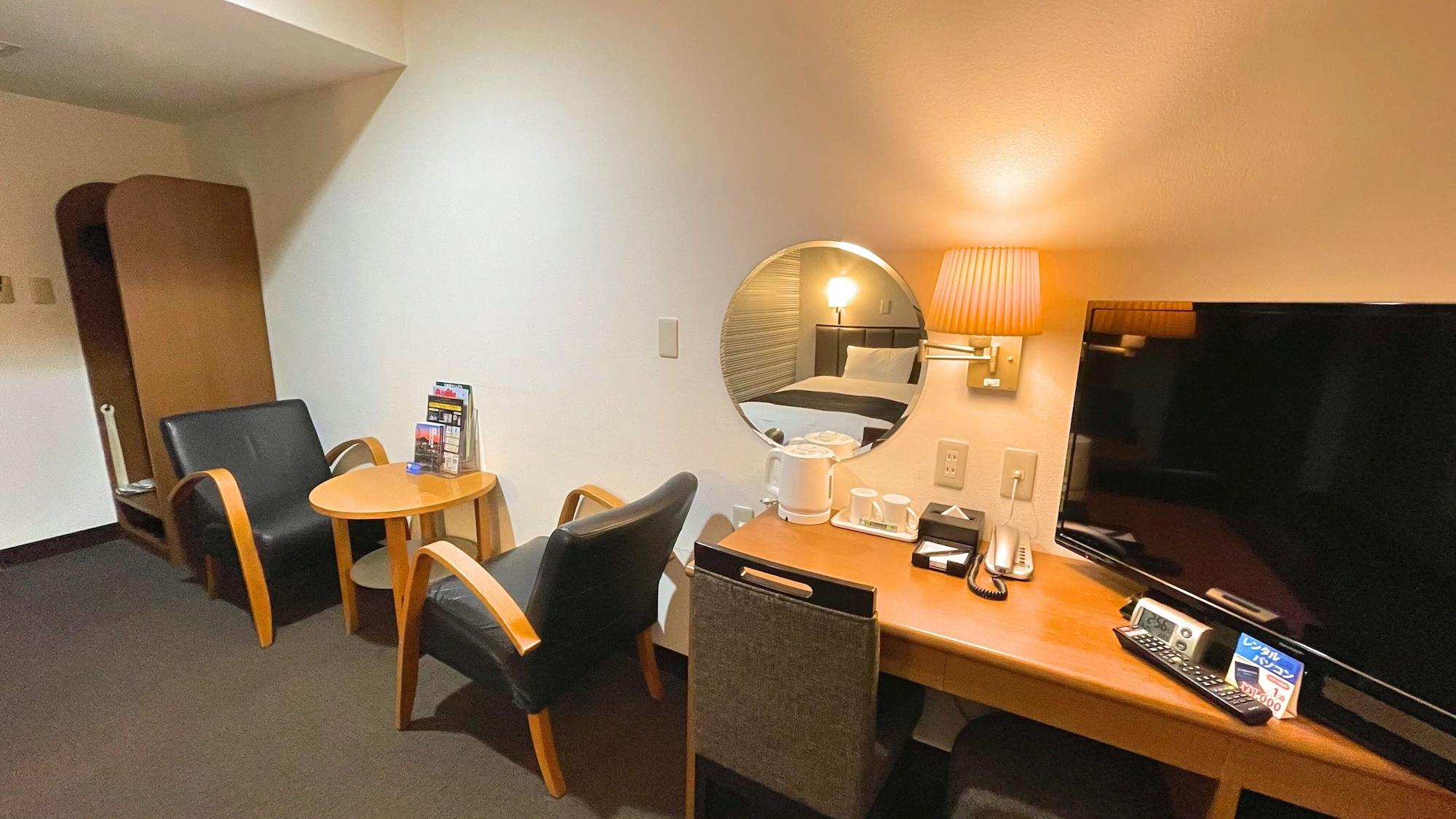 APA Hotel Kagoshima Kokubu Kirishima Eksteriør billede