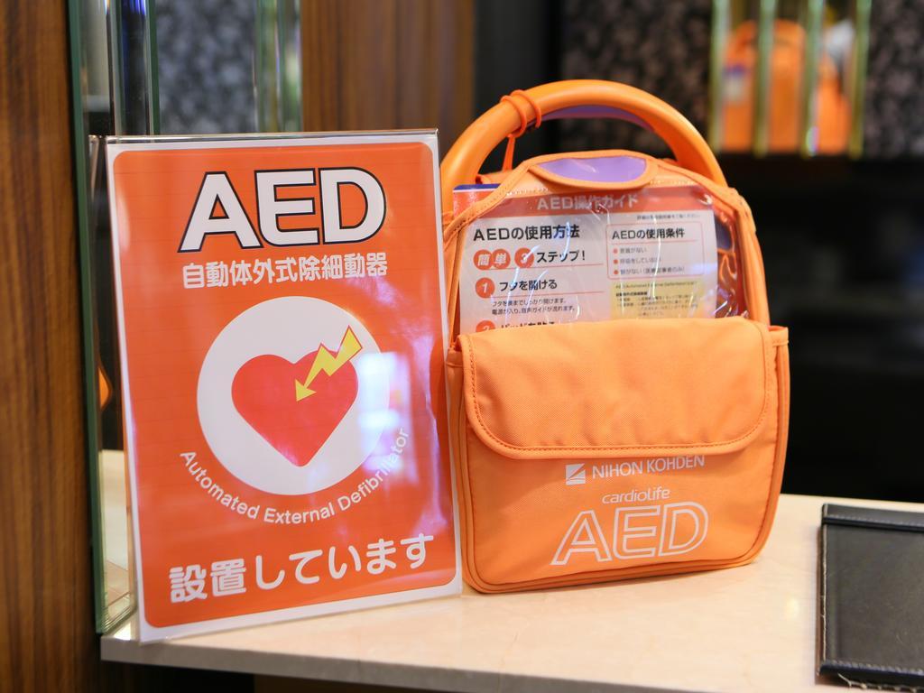 APA Hotel Kagoshima Kokubu Kirishima Eksteriør billede